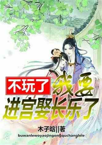 害怕恐惧症