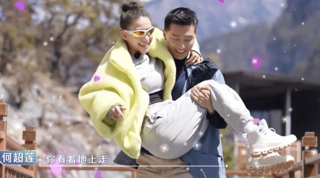 永远的7日之都