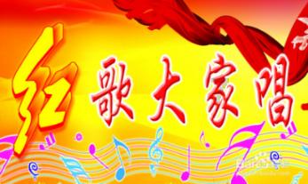 篮球全明星赛2