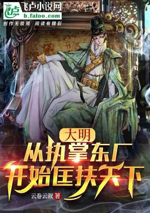 曹云金为什么总能找到漂亮女友？游戏画面